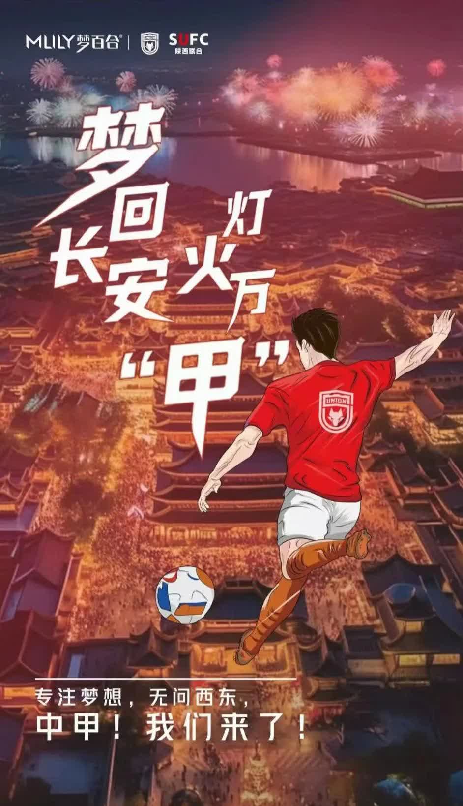 db真人游戏官网-中游球队客场取胜，追赶集团希望渺茫的简单介绍