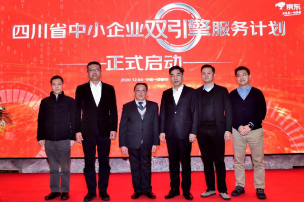 db电竞 官网-关于京东球队实力强大，再接再厉的信息